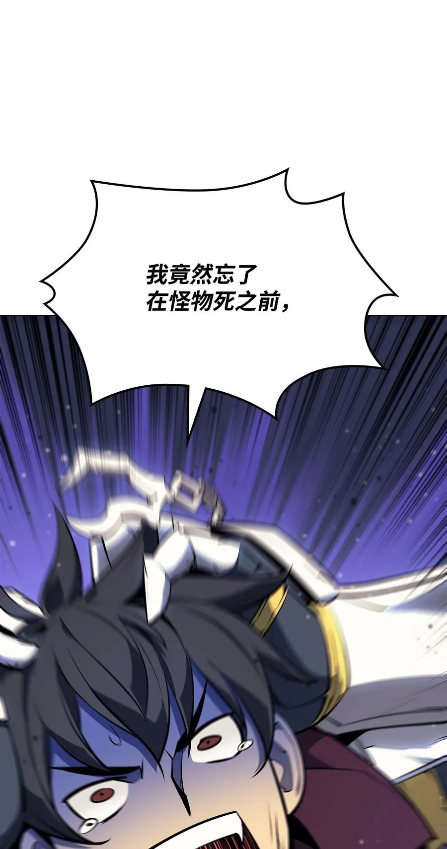 078 失败品 第6页