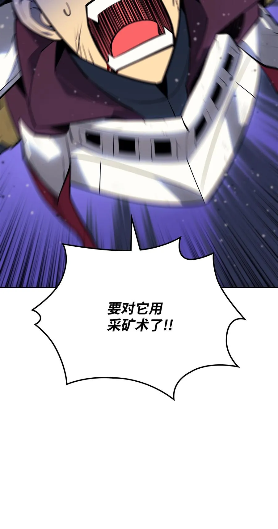 078 失败品 第7页