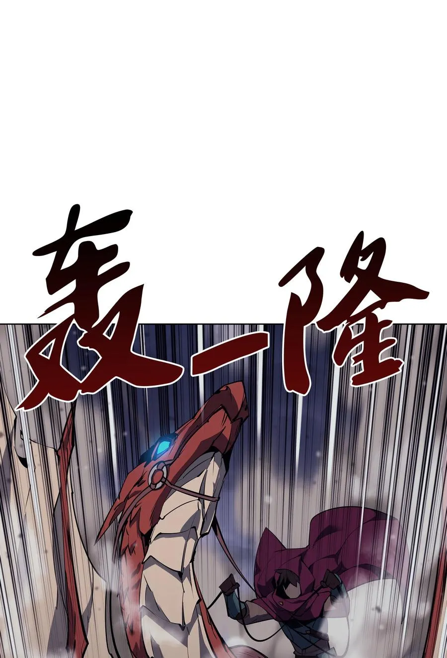 078 失败品 第19页