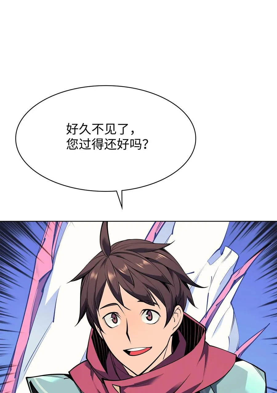 078 失败品 第22页