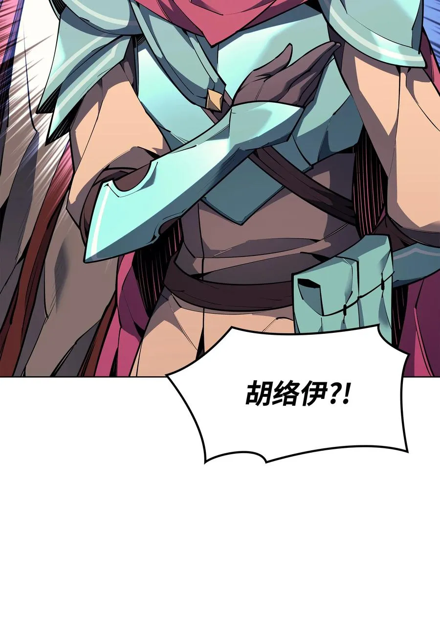 078 失败品 第23页