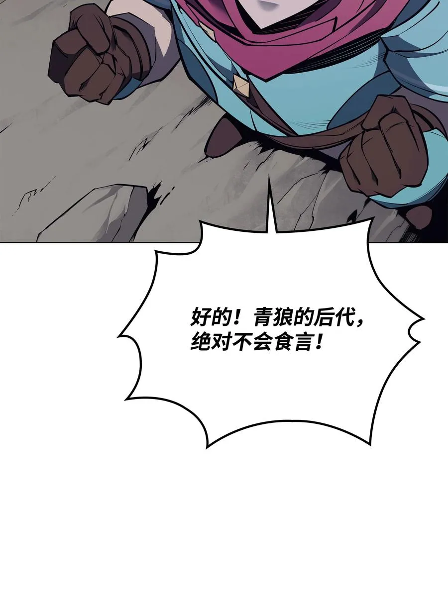 078 失败品 第36页