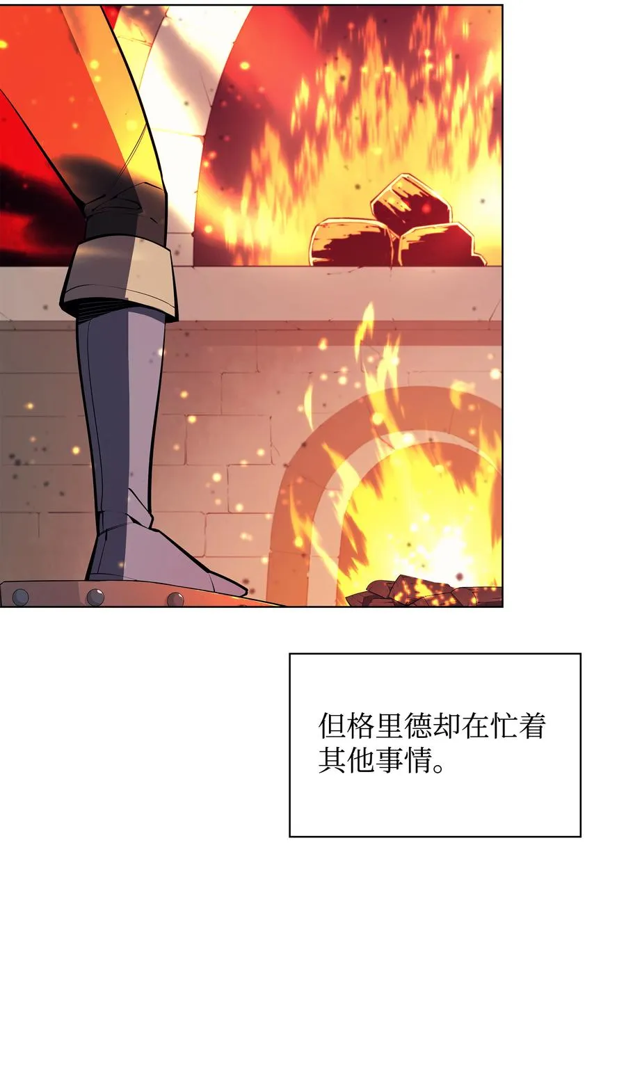 078 失败品 第59页