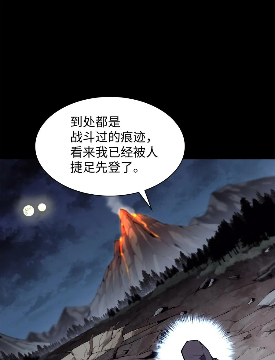078 失败品 第66页