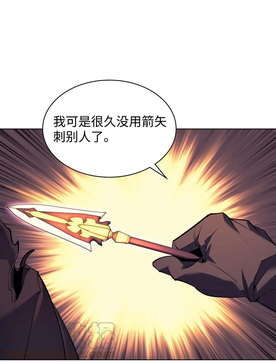 081 铁匠的慈爱 第70页