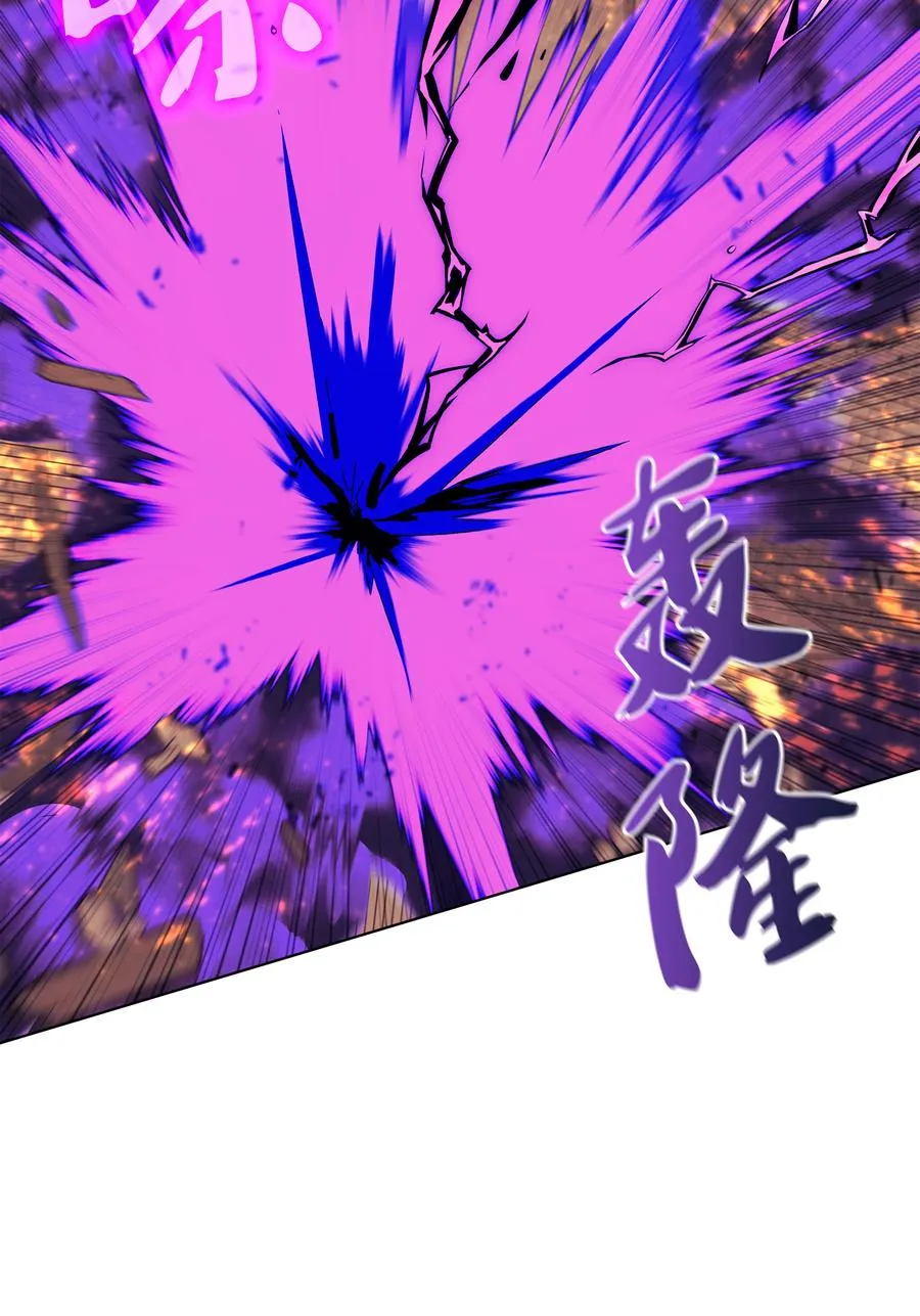 083 战斗技术 第34页