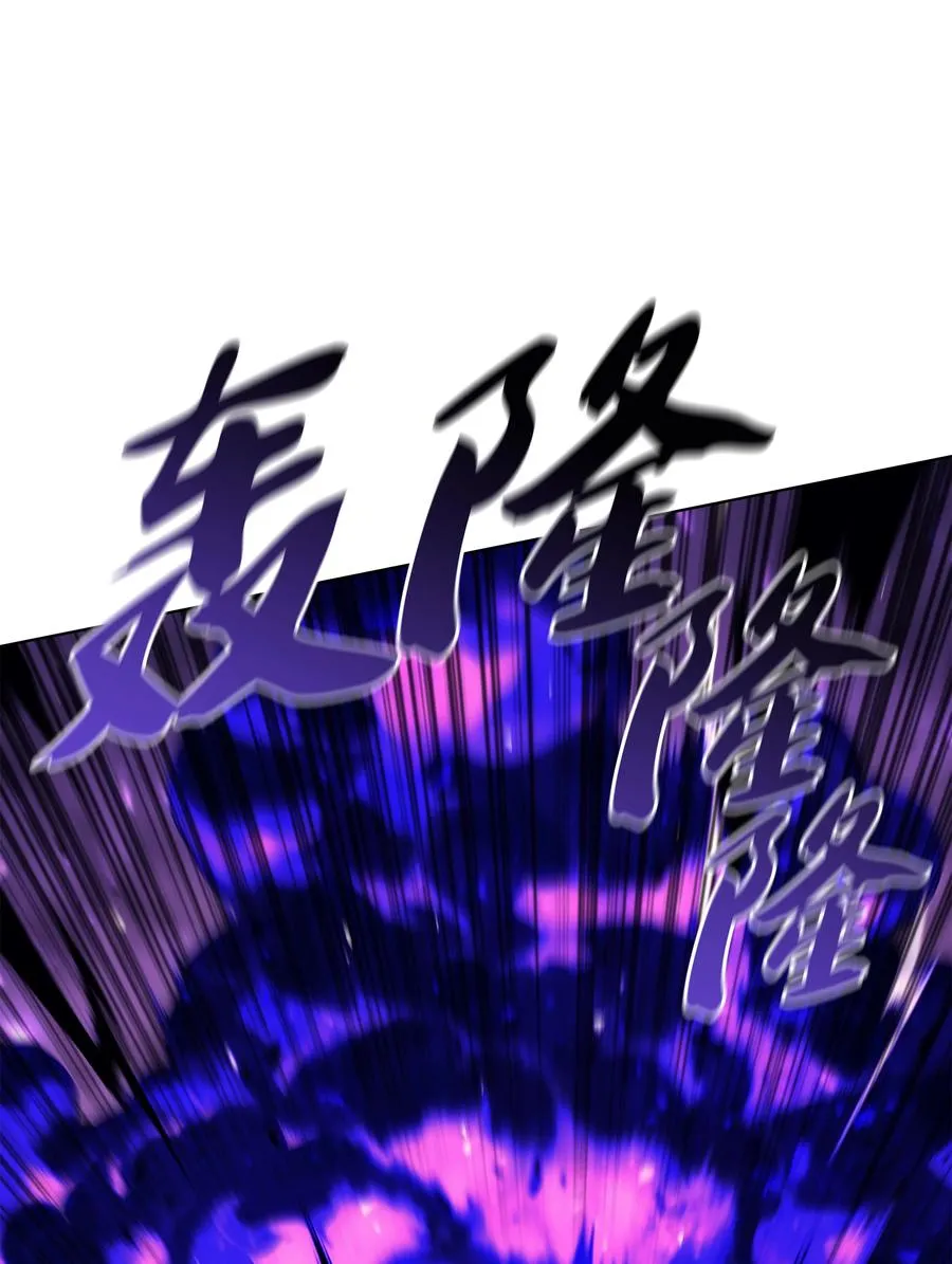 083 战斗技术 第98页