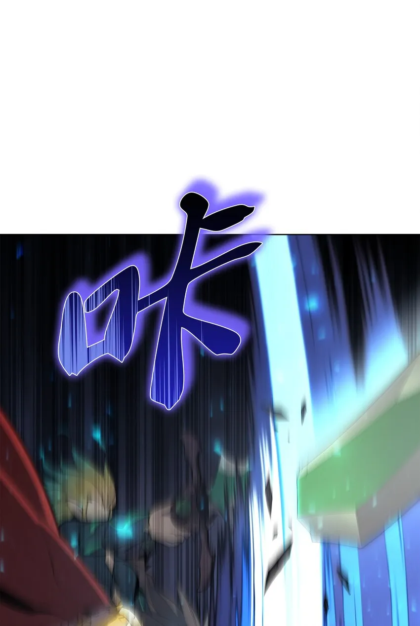084 收拾残局 第101页