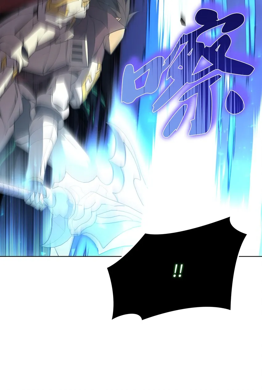 084 收拾残局 第102页