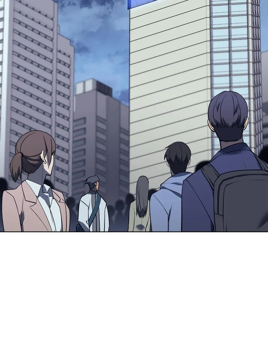 087 捉摸不透 第2页