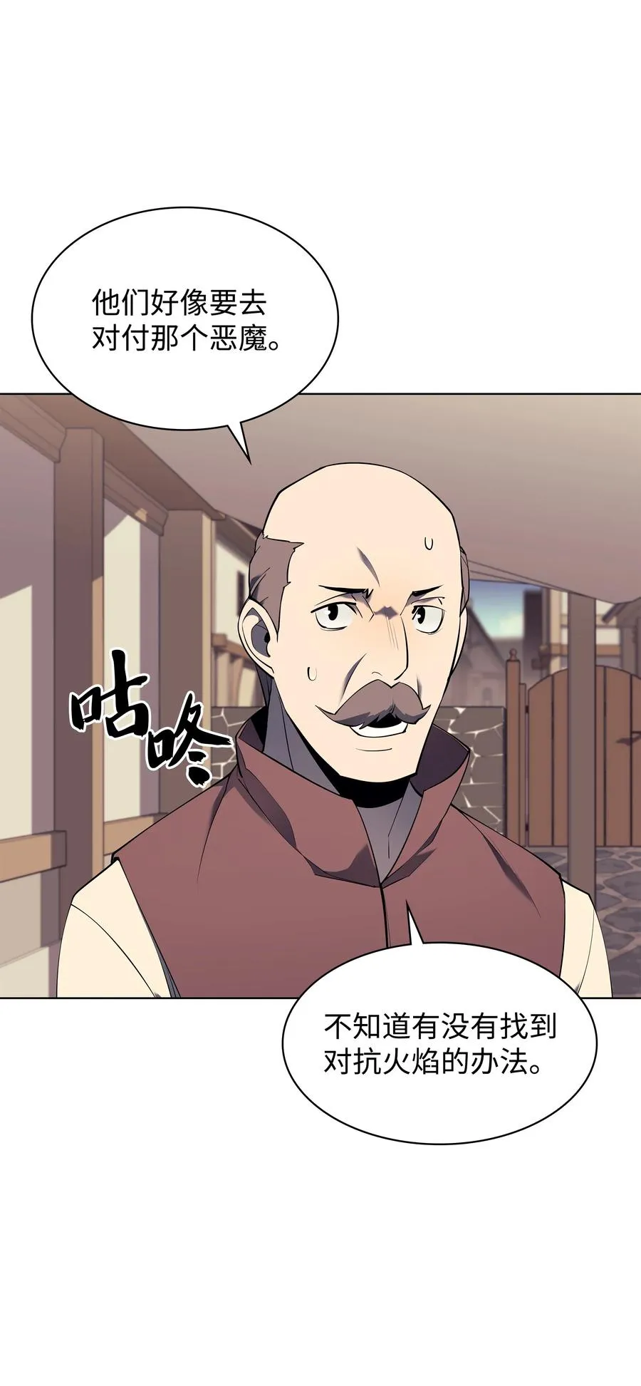 088 长处 第8页
