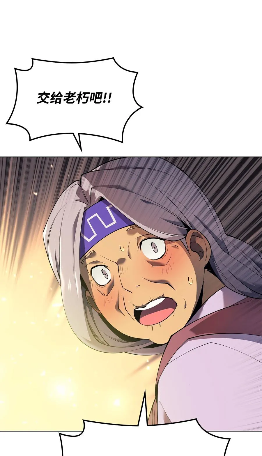 088 长处 第22页