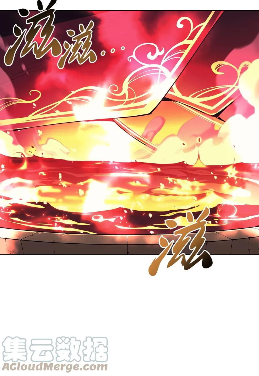088 长处 第25页
