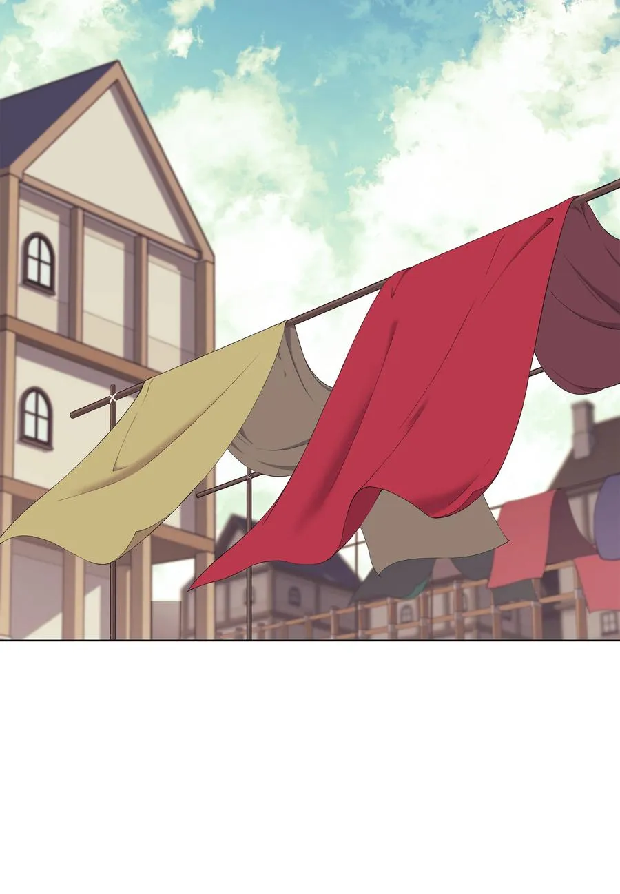 088 长处 第30页