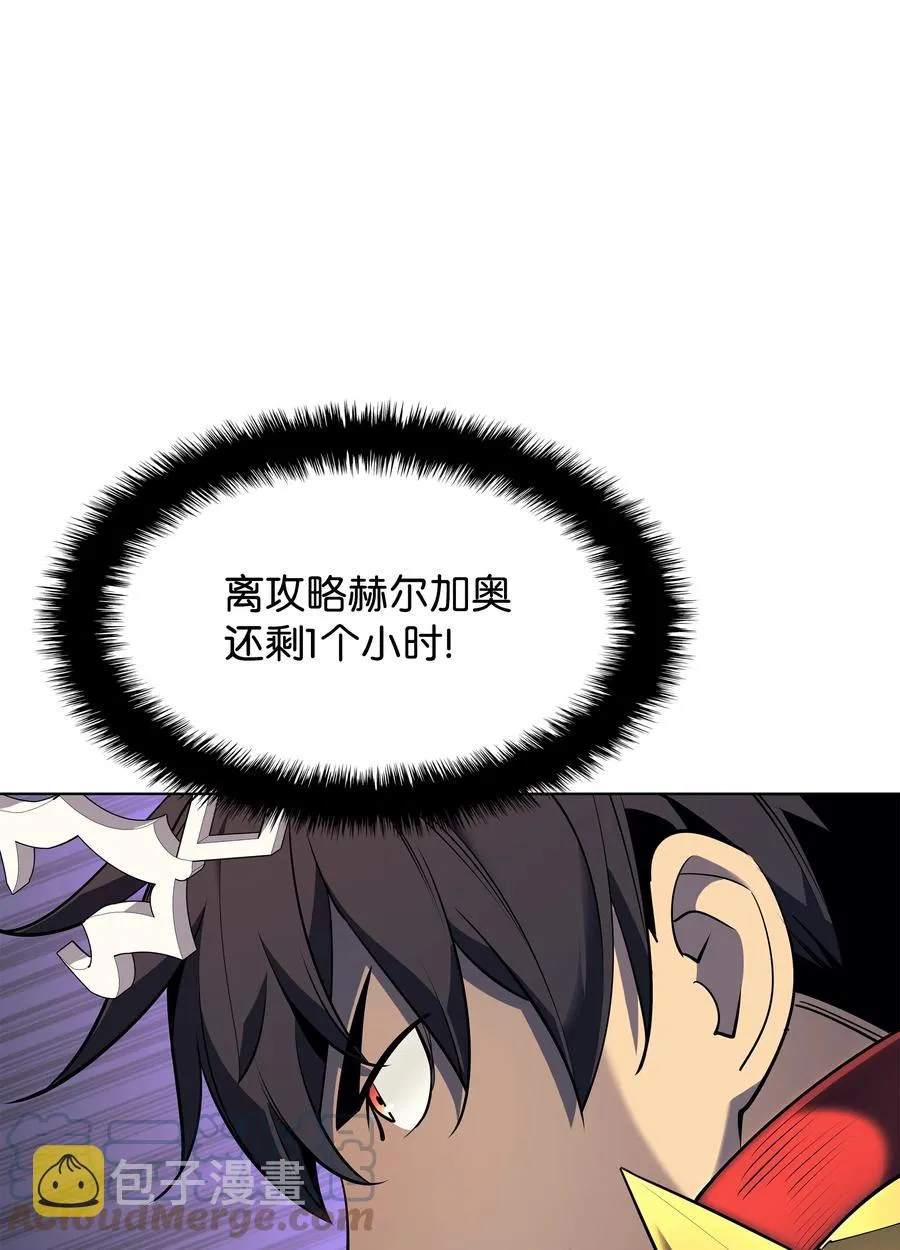 088 长处 第41页