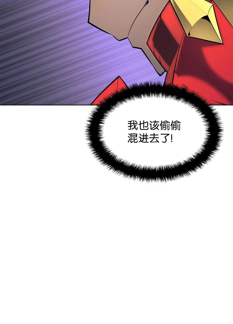 088 长处 第42页
