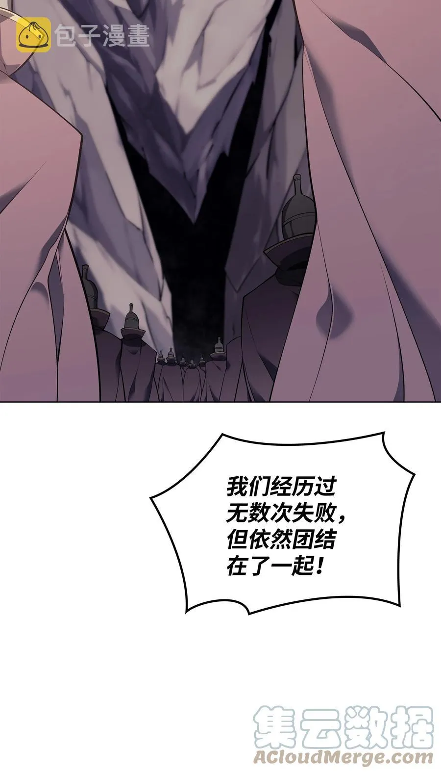 088 长处 第45页