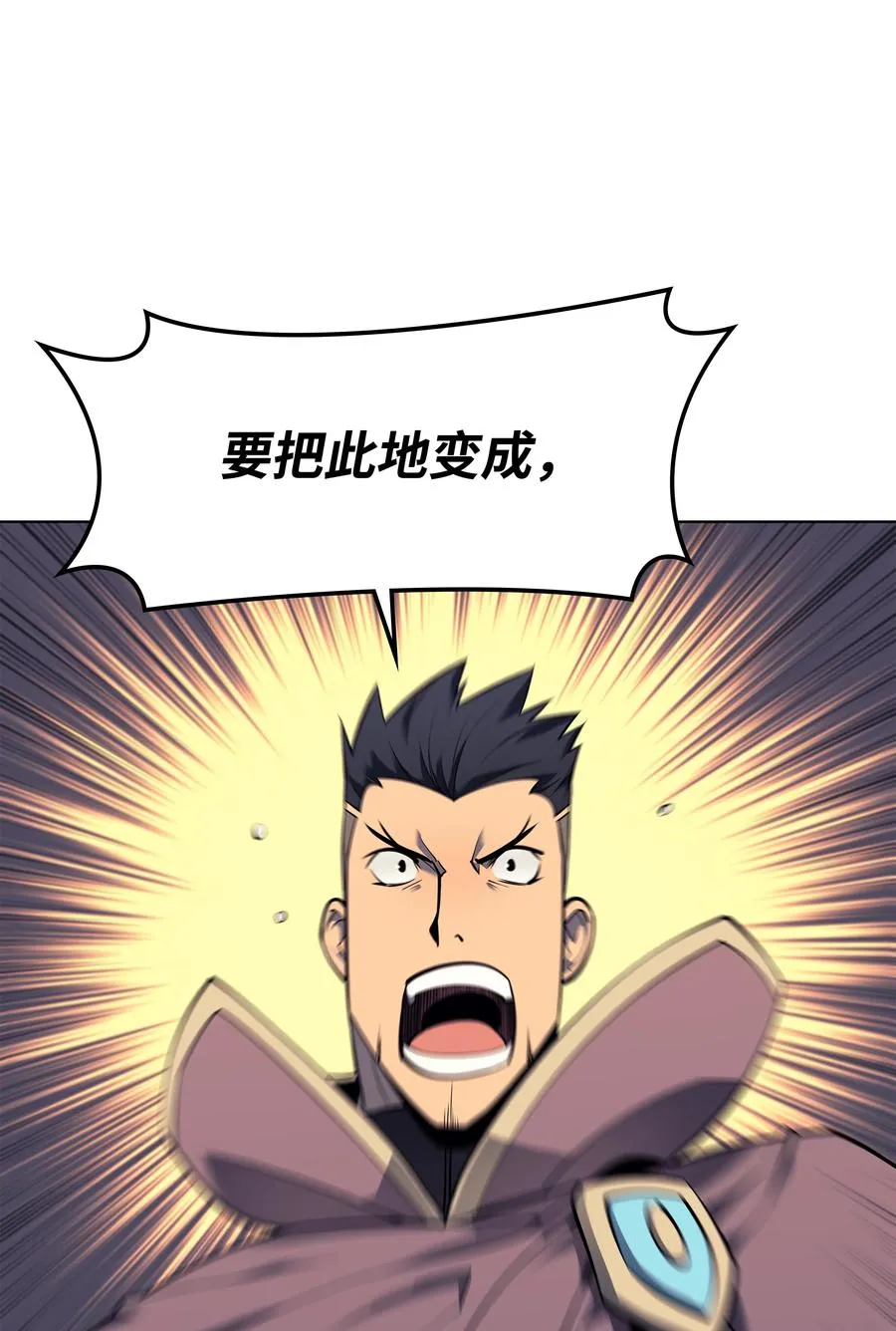 088 长处 第47页