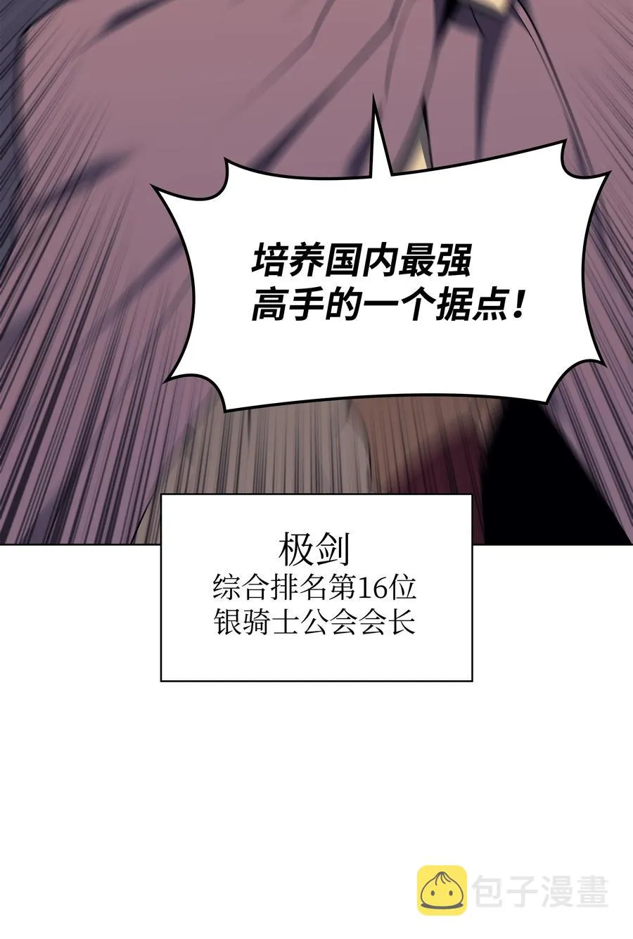 088 长处 第48页
