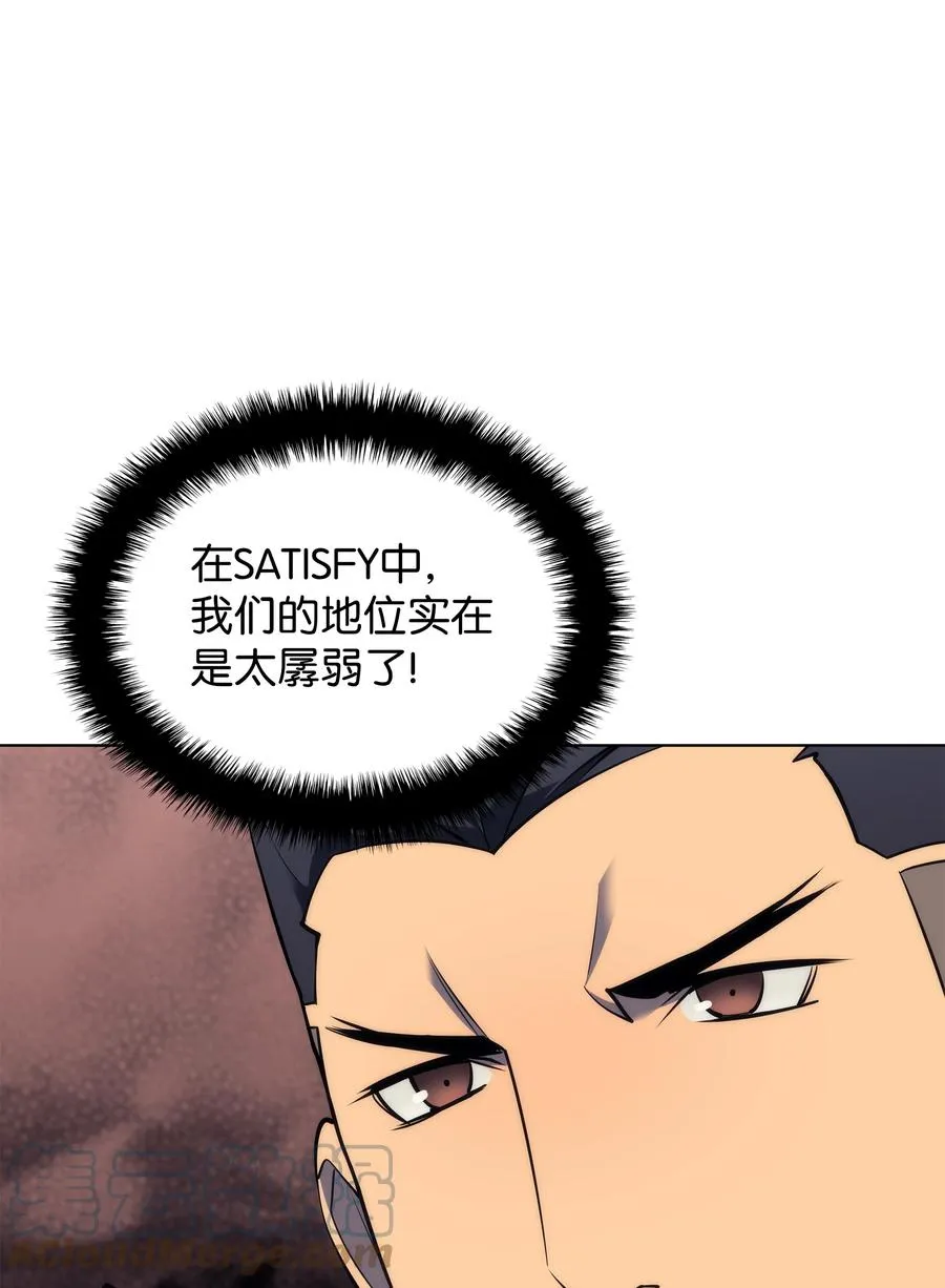 088 长处 第49页