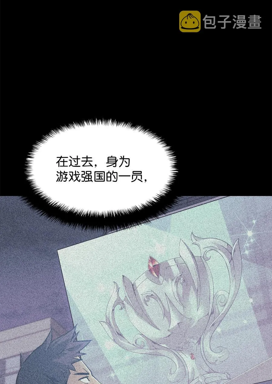 088 长处 第51页