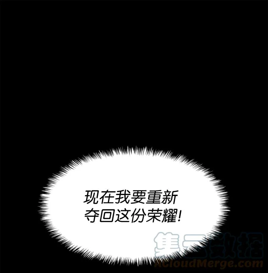 088 长处 第53页