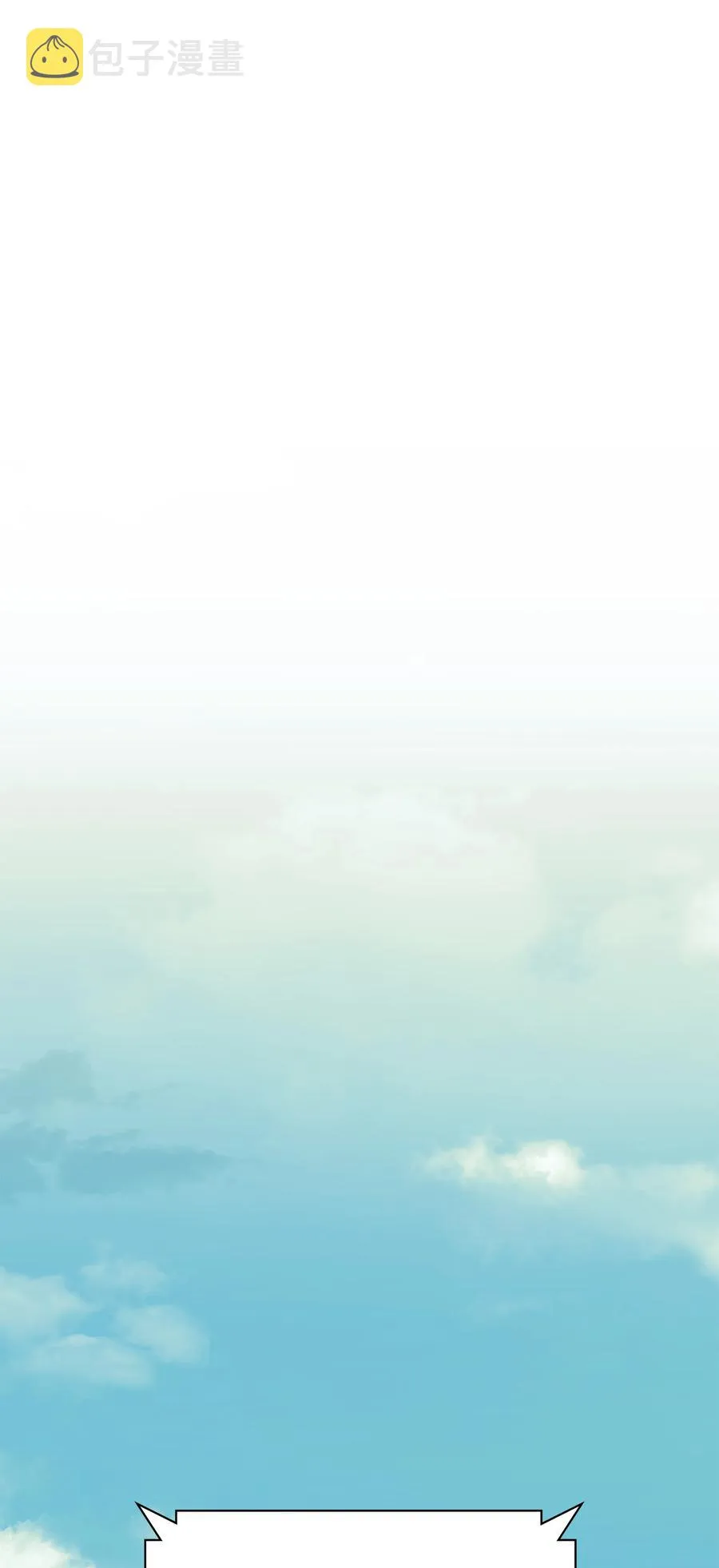 088 长处 第56页