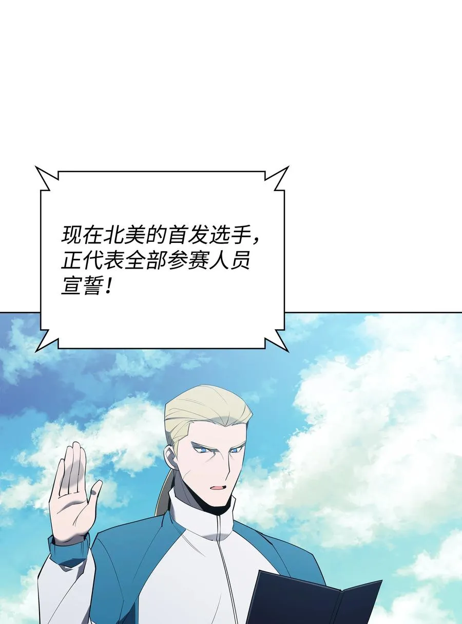 088 长处 第59页