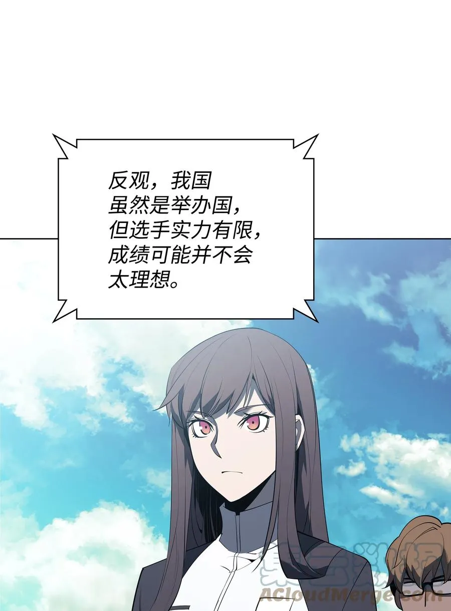 088 长处 第61页