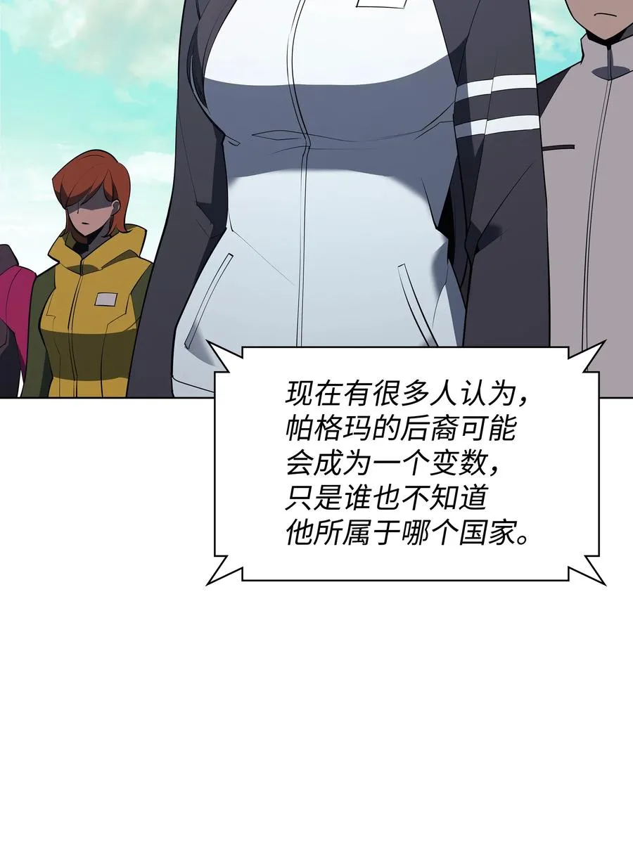 088 长处 第62页
