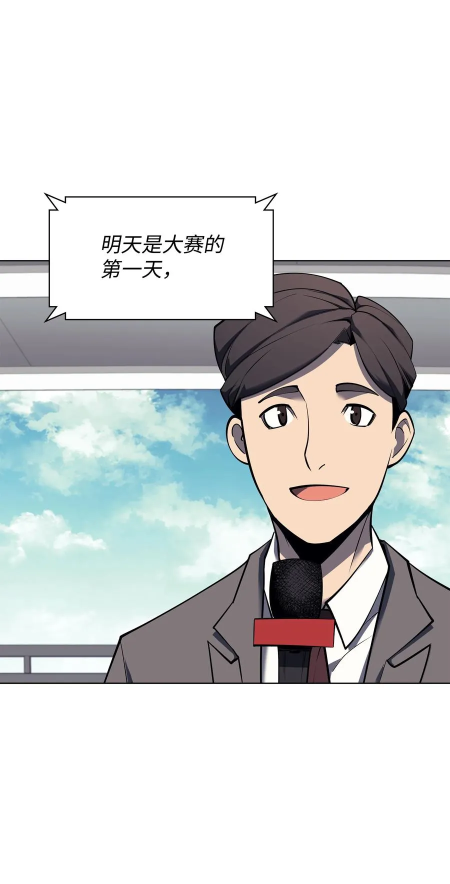 088 长处 第63页