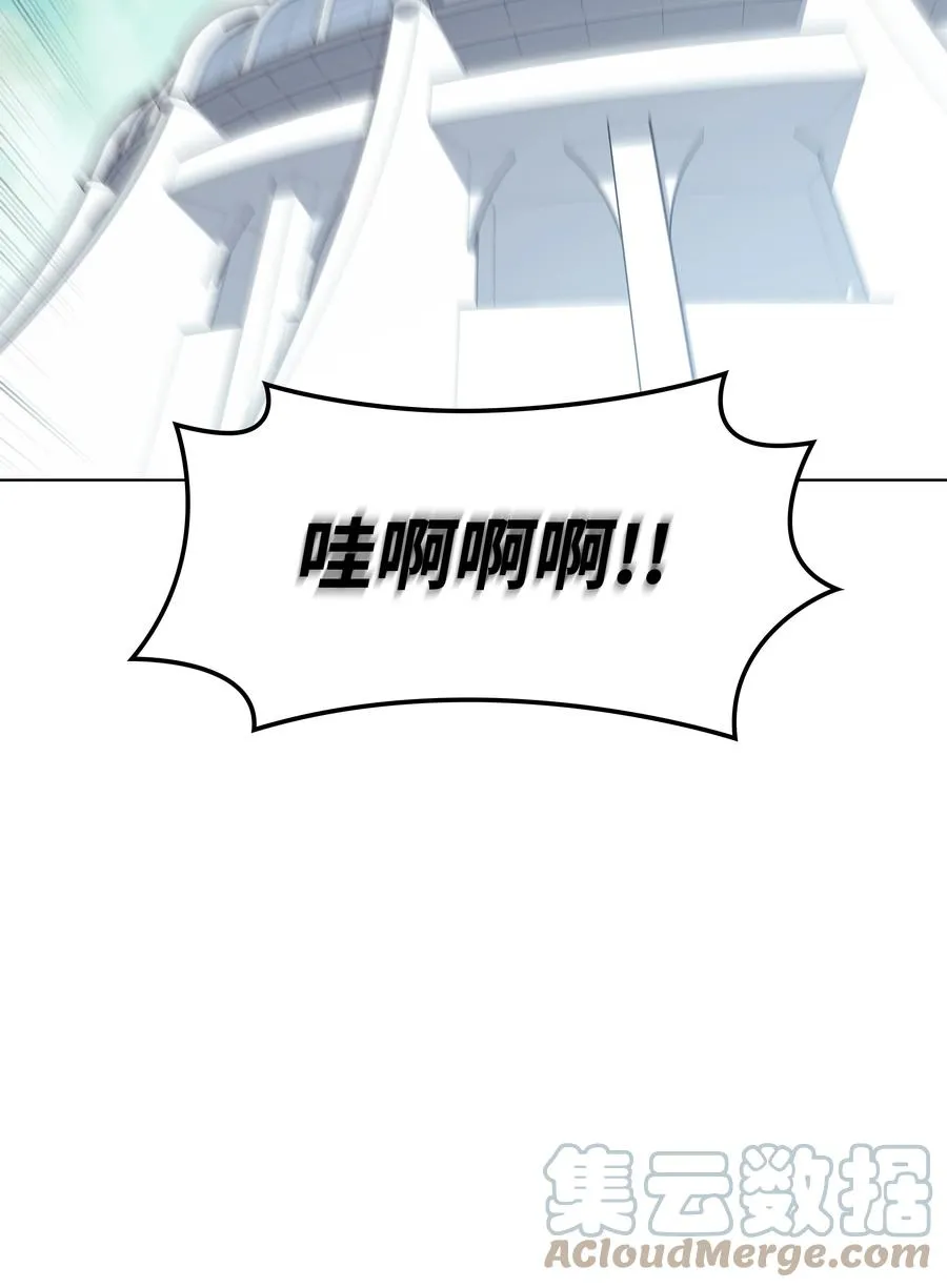 088 长处 第65页