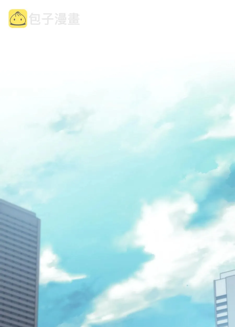 088 长处 第66页