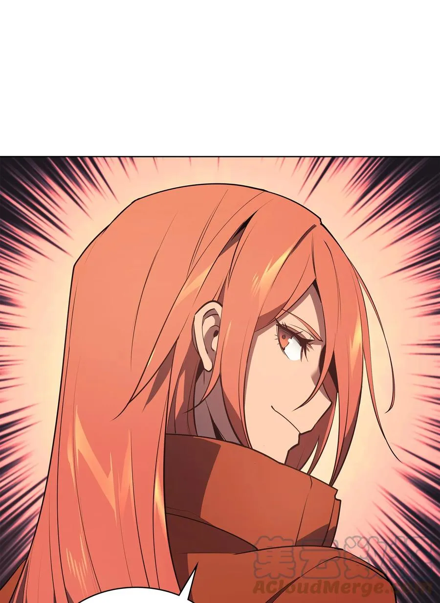 088 长处 第101页