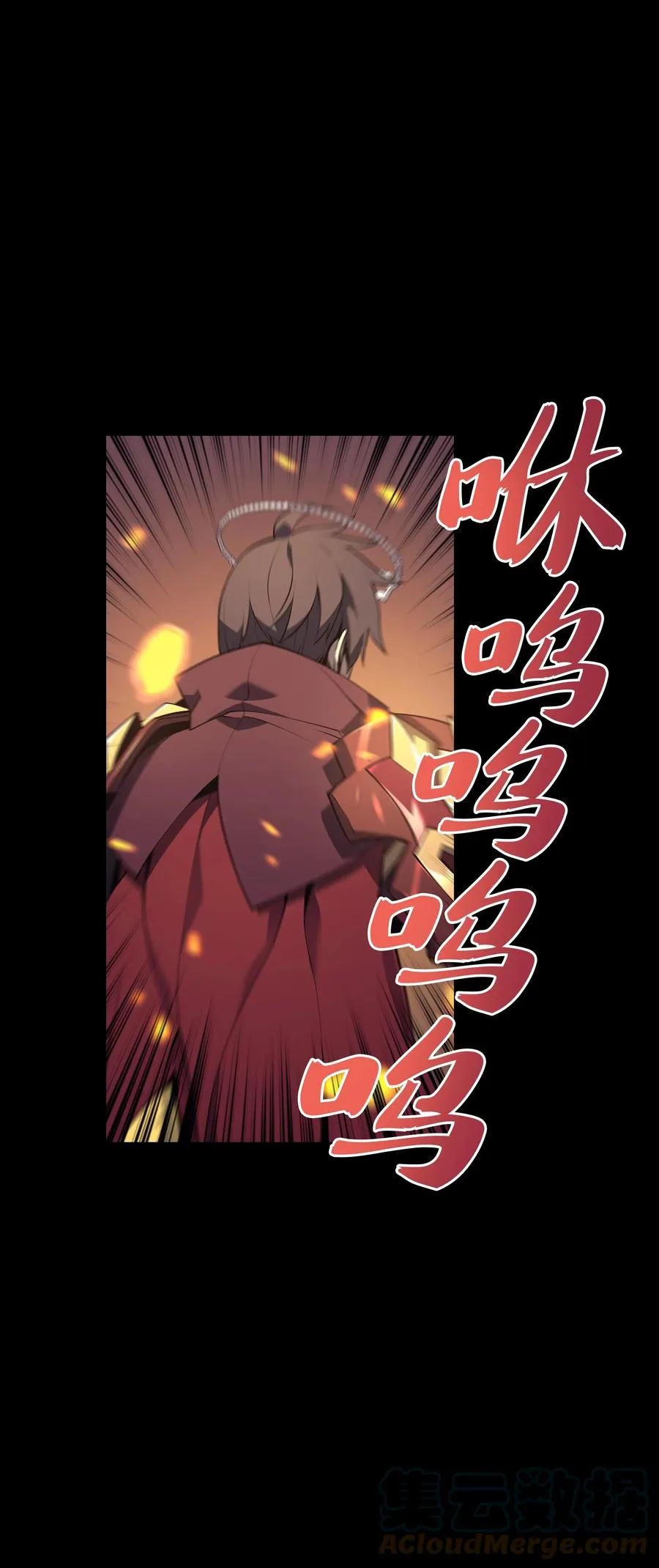 088 长处 第105页