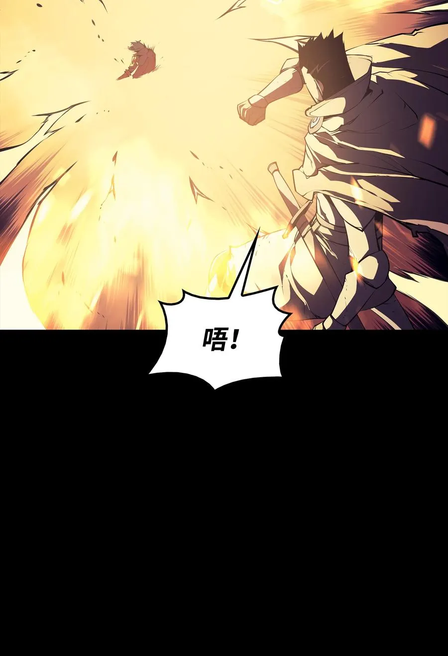 088 长处 第107页