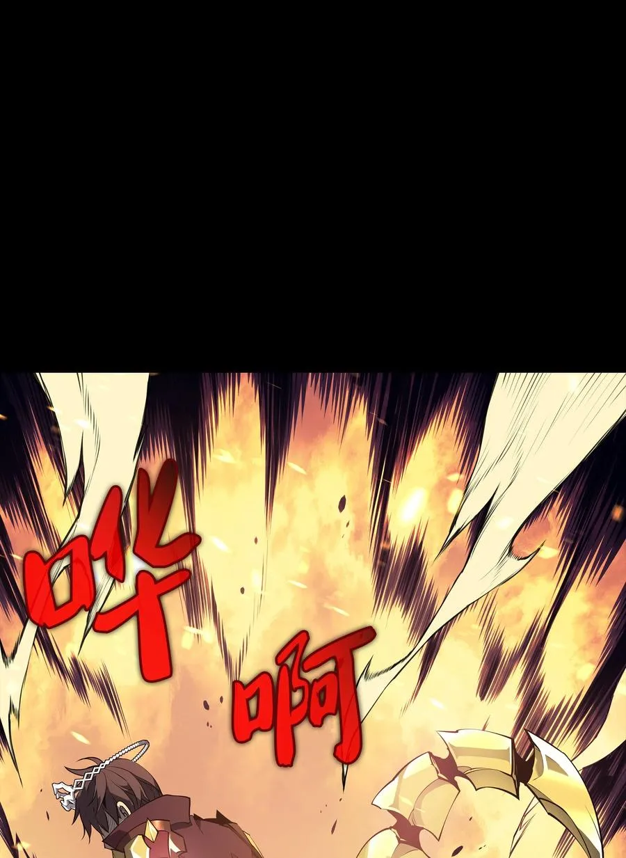 088 长处 第108页