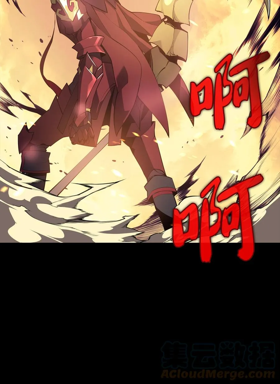 088 长处 第109页