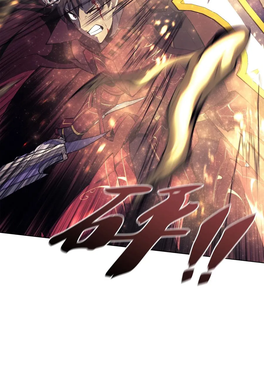 090 采矿的美妙 第23页