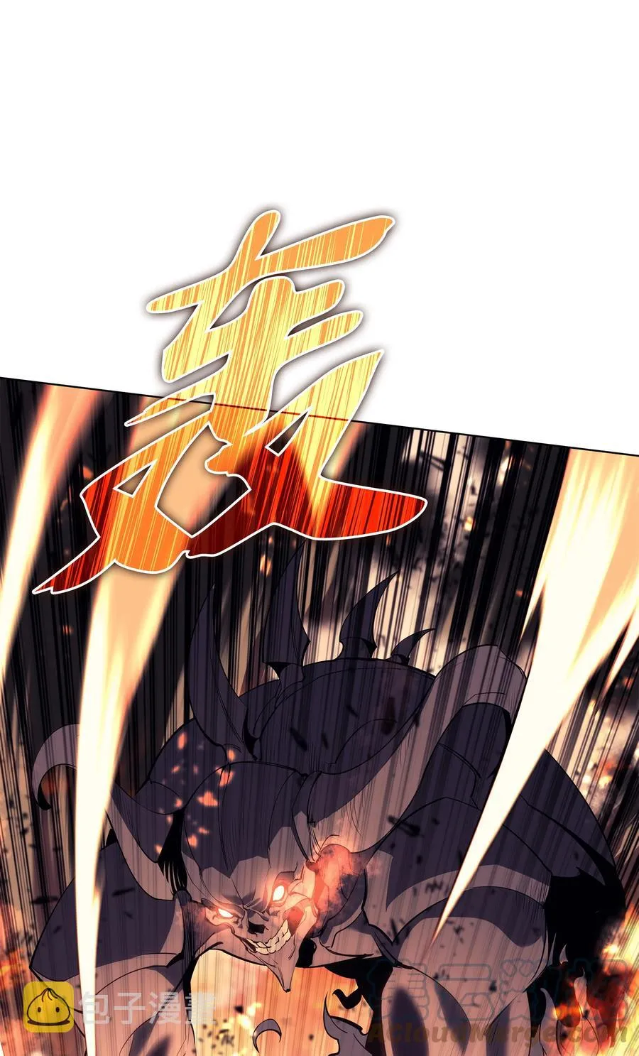090 采矿的美妙 第29页