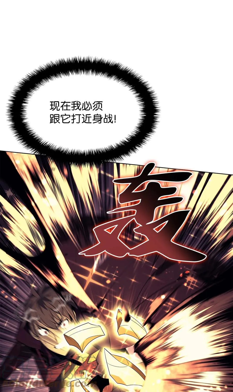 090 采矿的美妙 第109页