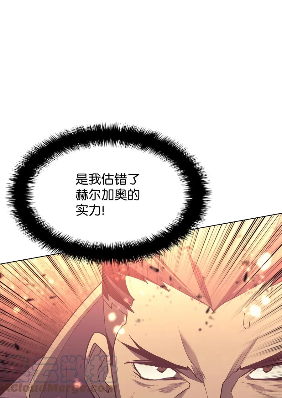 089 大危机 第49页