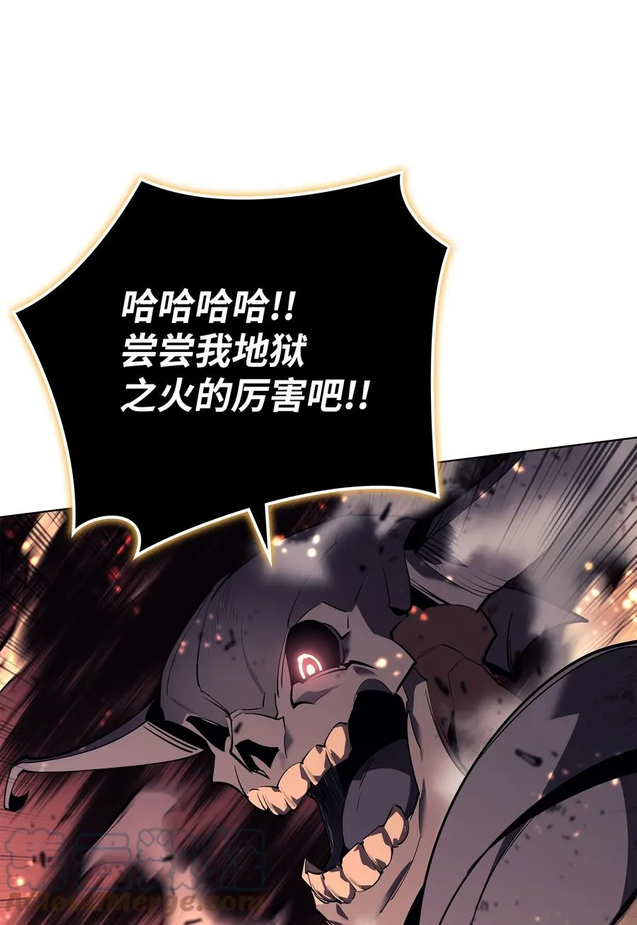 089 大危机 第89页