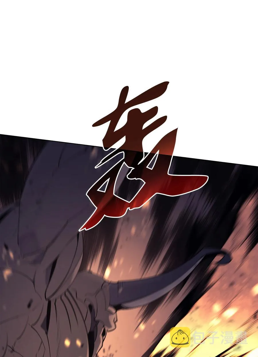 089 大危机 第102页
