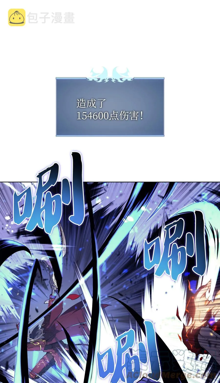 091 要守护的东西 第25页