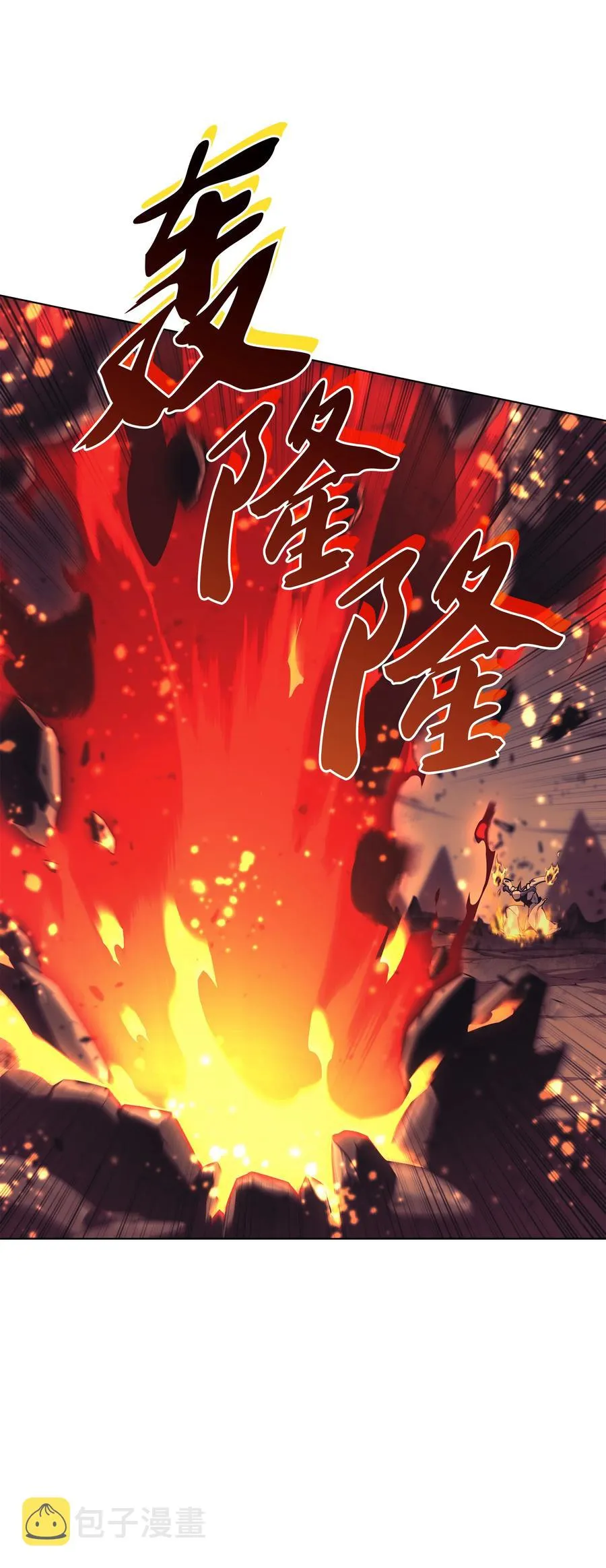 091 要守护的东西 第28页