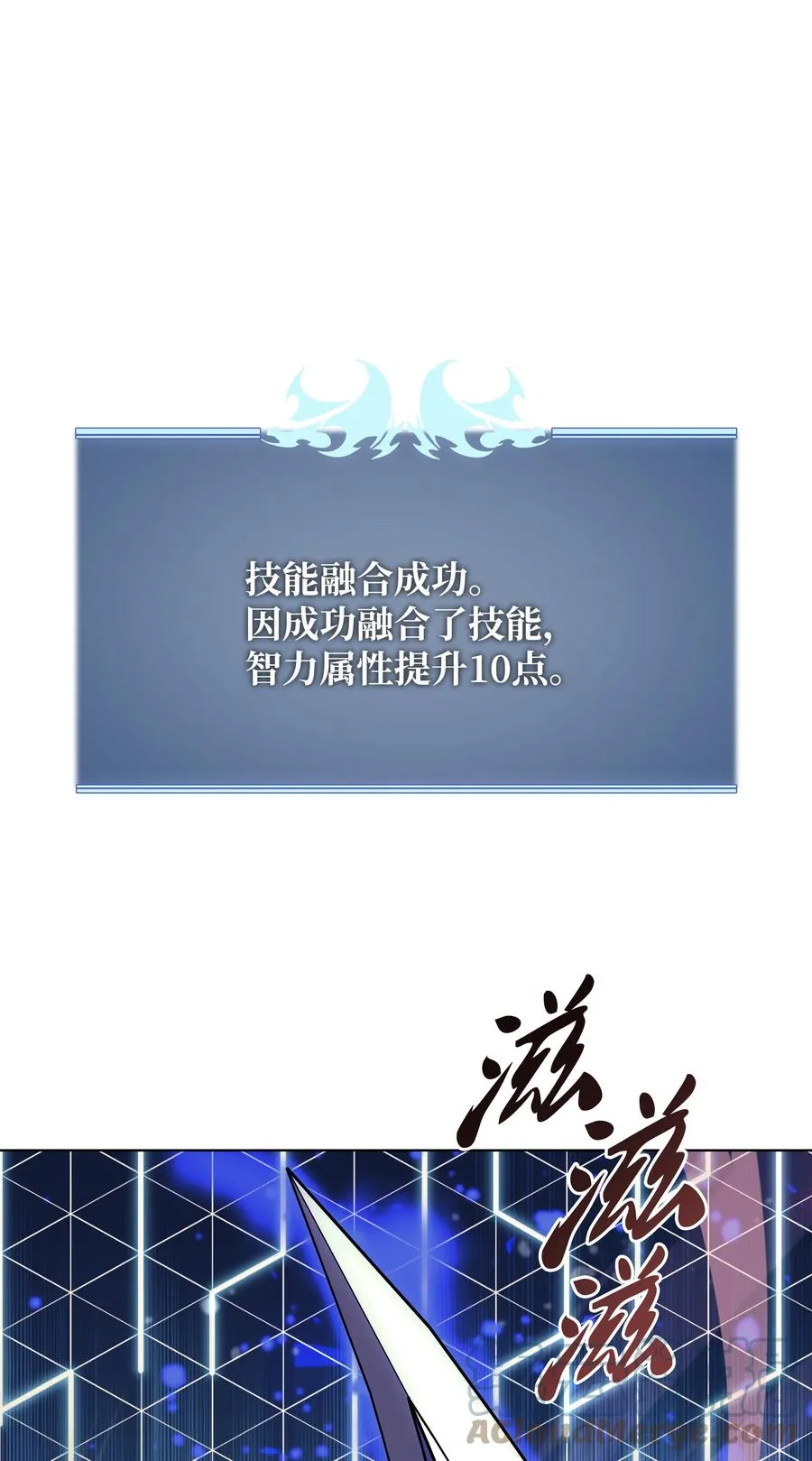 091 要守护的东西 第41页