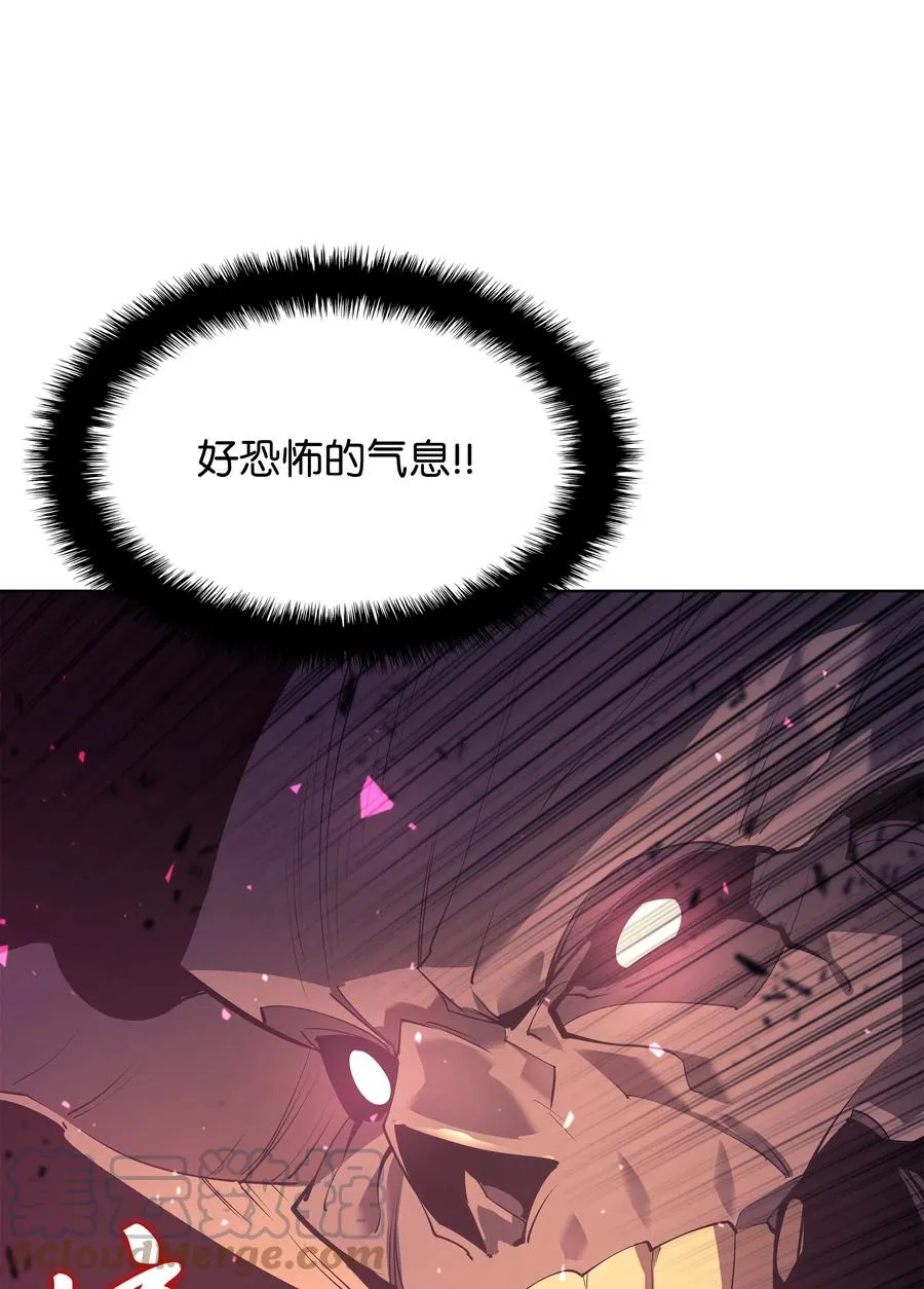 091 要守护的东西 第45页
