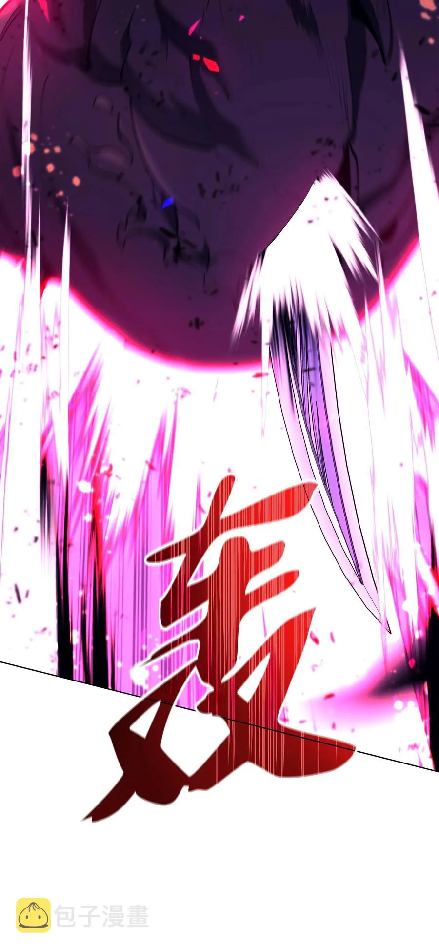 091 要守护的东西 第59页