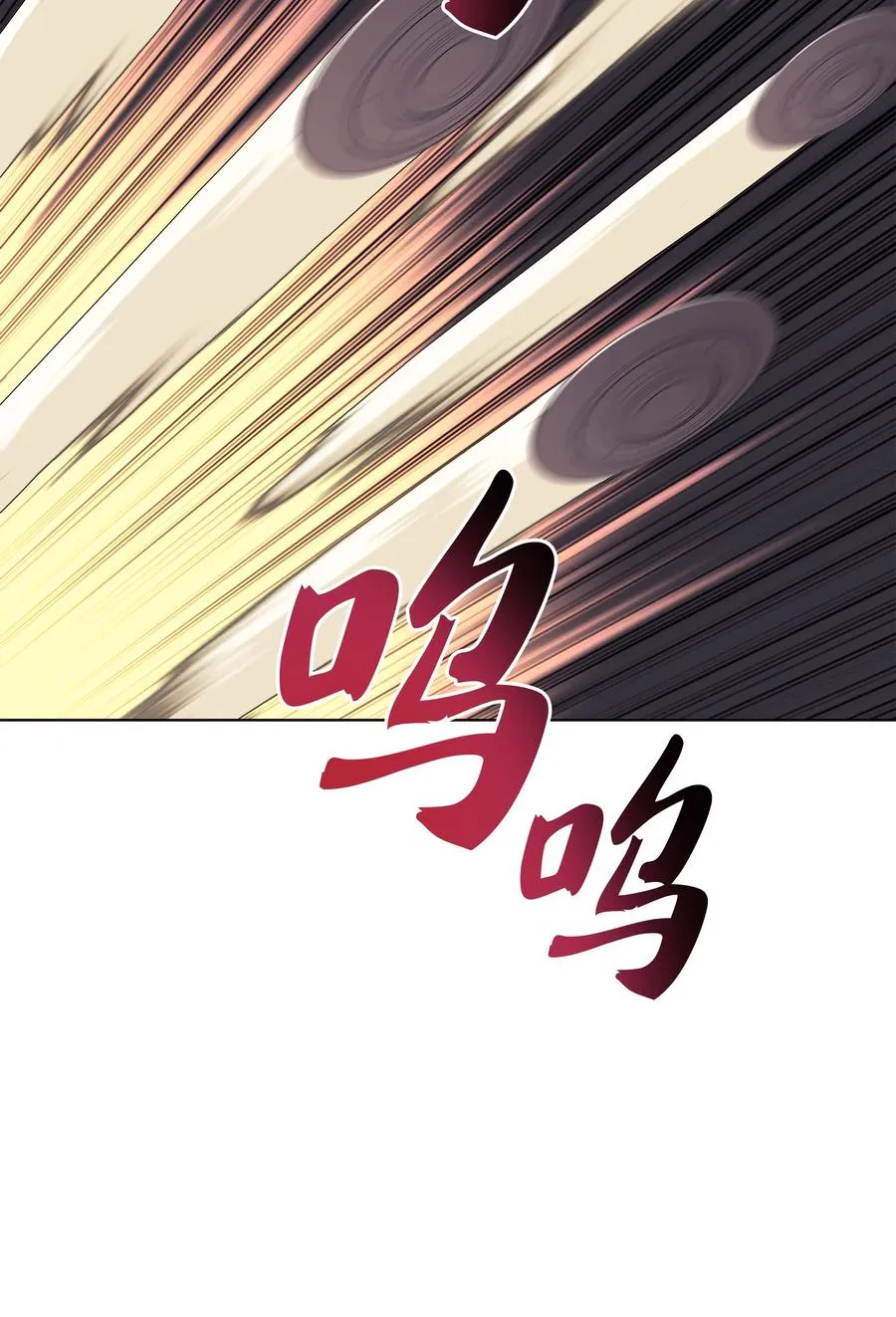 093 需要一个借口 第2页